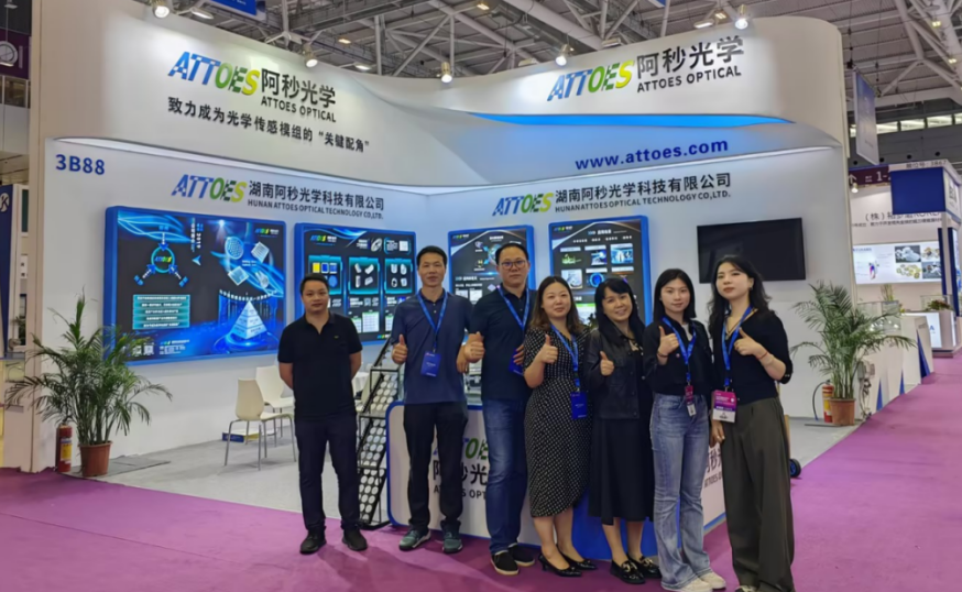 阿秒光学参加第24届中国国际光电博览会