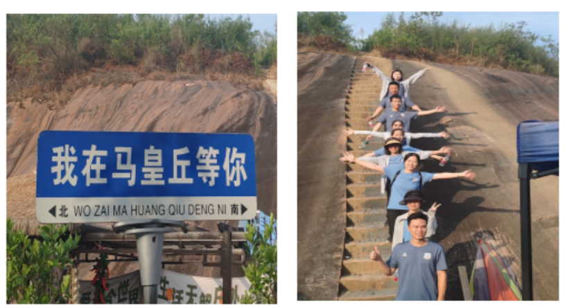 穿越大峡谷，携手走山脊