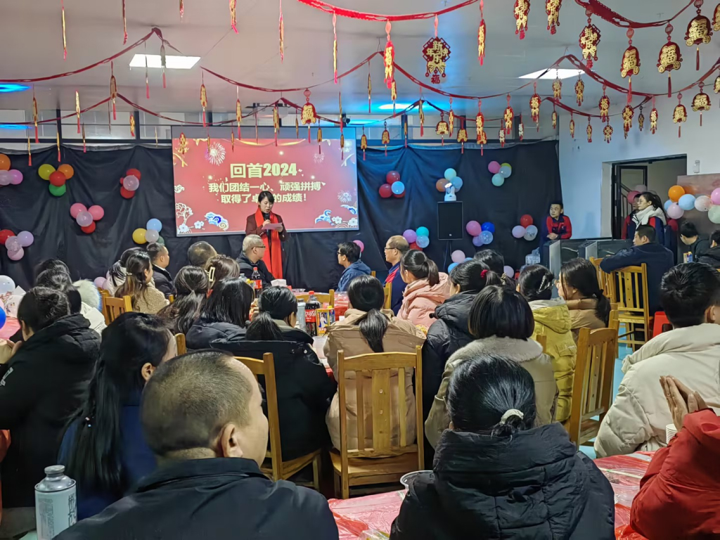 同心聚力，追光而行